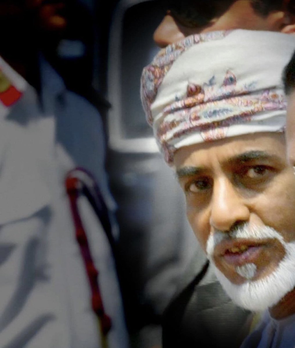 مـــــاذا يضيرُ #عمان أنك باقي !
ما أنت تذهبُ أنت في الأعماق !
.
.
.
💔
.
من هاجر البريكي ….

                               لـ #أعز_الرجال_وأنقاهم           #قابوس_بن_سعيد