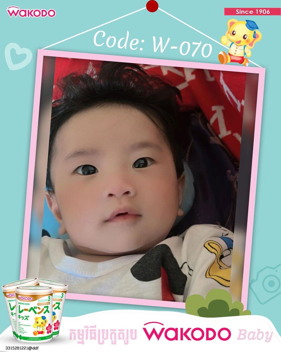 AnienWang's tweet photo. *This is a photo of my nephew participating in the competition,please help like and share it a lot 👍🏻!
  * Thank you for your liking
  * First of all,I apologize for the inconvenience caused by sharing too much, we apologize in advance! https://t.co/br8LvIiwX1 https://t.co/yts2mpObWw