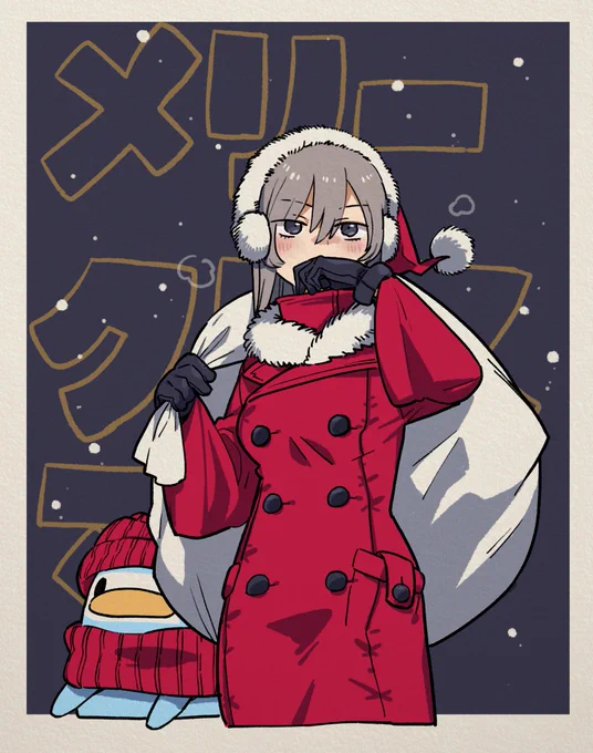 🎅 
