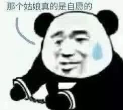 shanrenfei's tweet photo. @woxiangfacai123 https://t.co/0WhhMgxyak