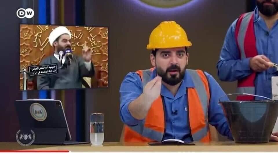 abn_furat's tweet photo. المهرج 🃏 برنامج طائفي ضد أهل الوسط والجنوب.             #احمد_البشير_حناطه https://t.co/CKYRgrpspi