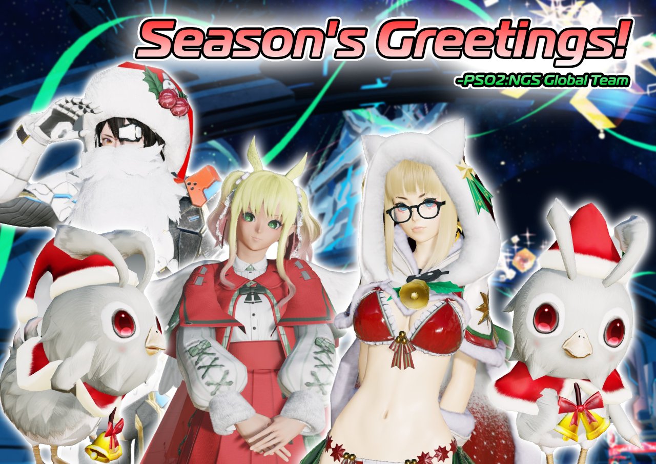 Phantasy Star Online 2 New Genesis Global on Twitter "From all of us