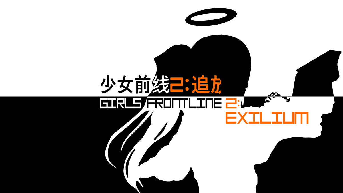 #GFL 
#digitalart