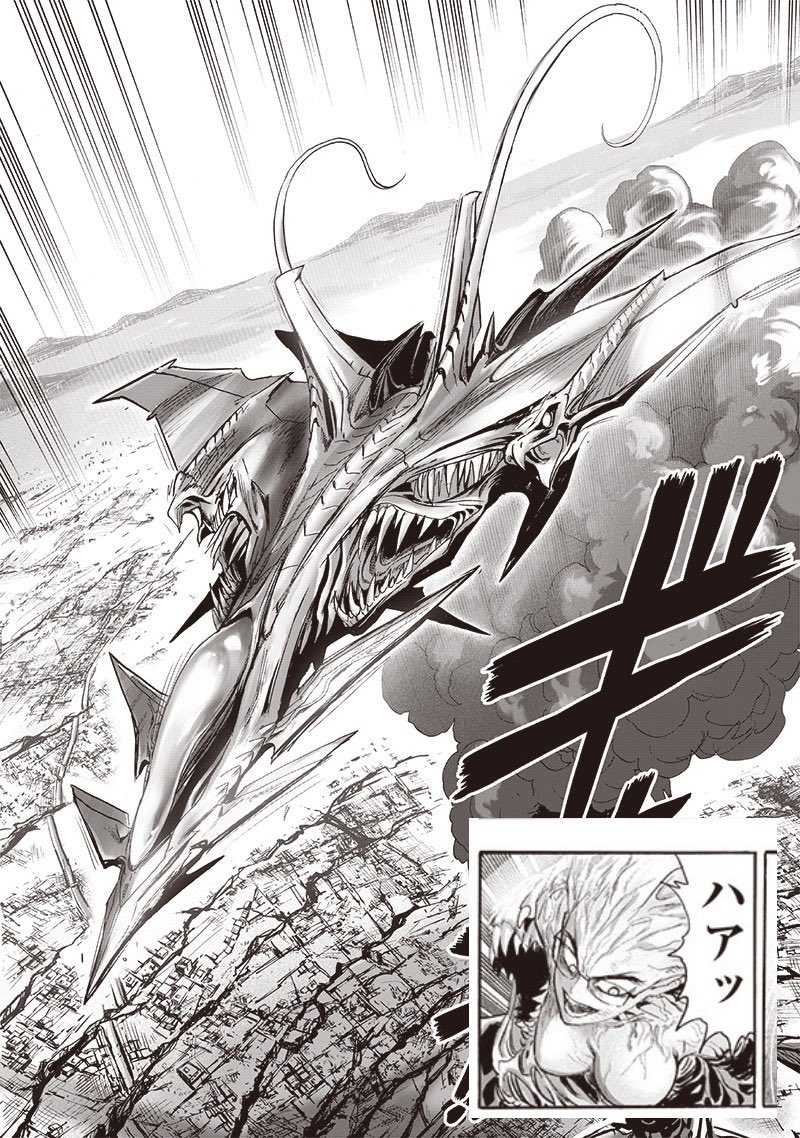 I tried to redesign the jet form of Psykorochi (One-Punch Man