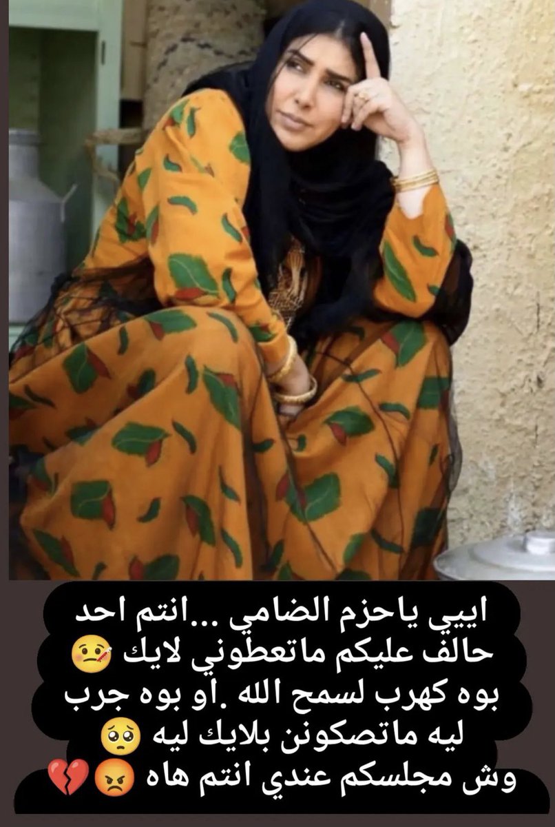 teii71 tweet picture