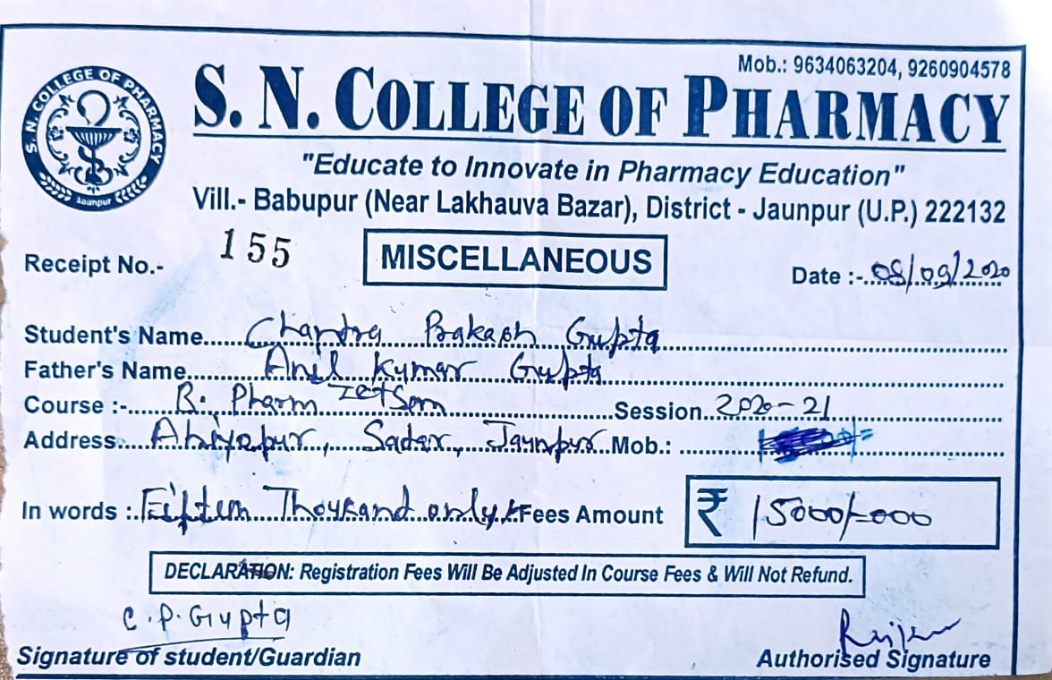 PrinceM55175679's tweet photo. @AKTU_Lucknow @CMHelpline1076 @CMOfficeUP @AICTE_INDIA @Vineetkansal2 @DMjaunpur @Uppolice @EduMinOfIndia @jaunpurpolice @myogioffice @dpradhanbjp https://t.co/8eygxTJFFk