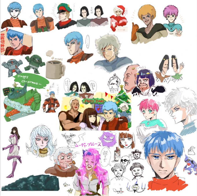 6人中5人未履修クリスマス霧子絵茶ありがとうございました〜!!
色々なキリコとザコし見られて本当楽しかった 
