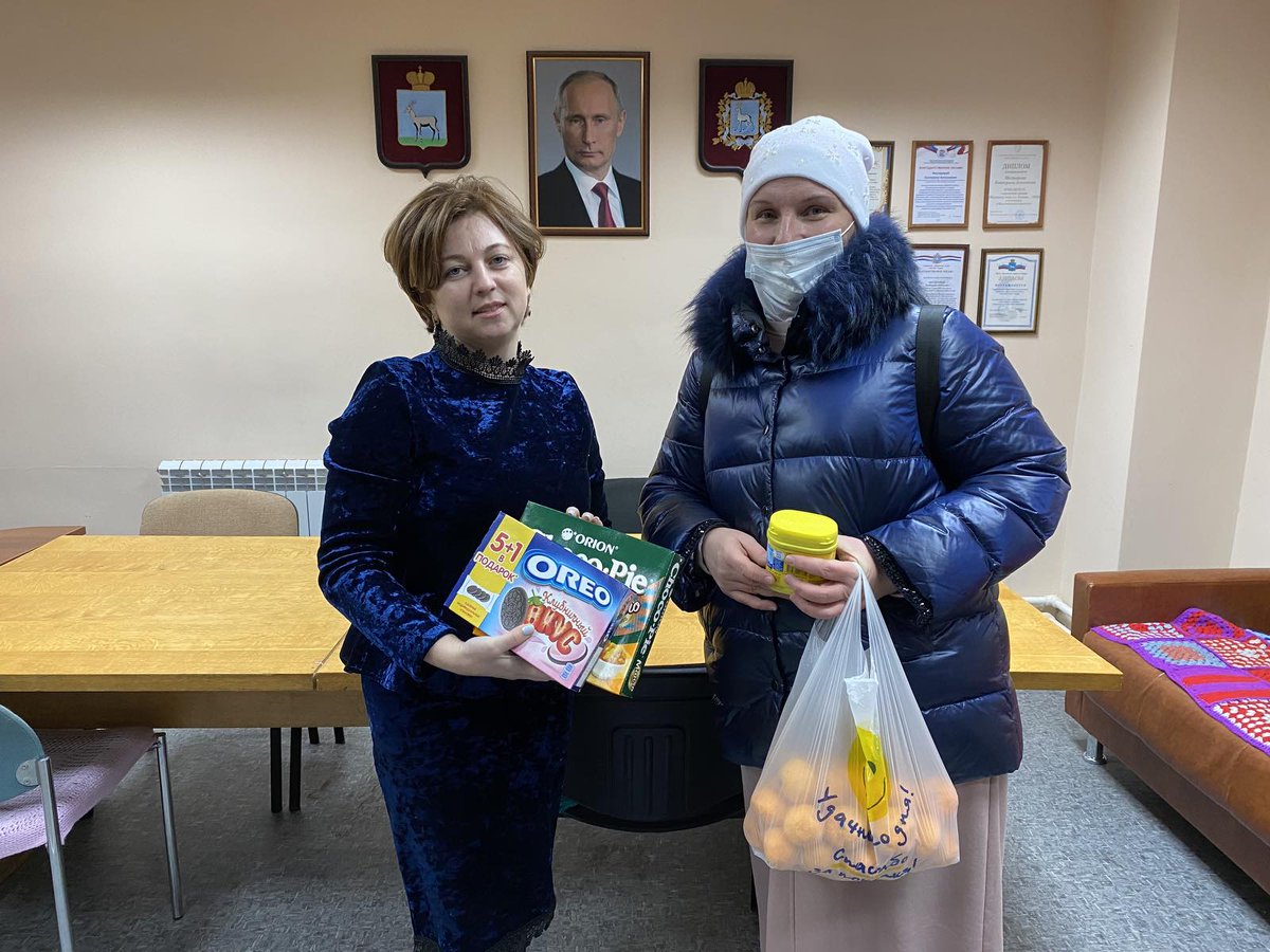 Совсем скоро наступит самый долгожданный праздник! 🎄
И мы в преддверии Нового Года поздравили деток из многодетных семей и подготовили для них сладкие подарки 🎁
<a href="/PromEdinoross/">Единая Россия Промышленного района г. Самара</a> 
<a href="/VoropaevSamara/">Виктор Воропаев</a>