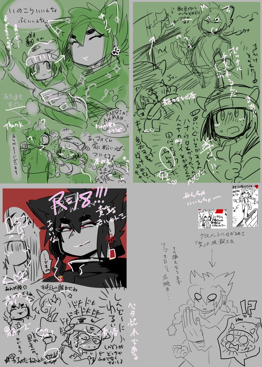 #水面家盗撮なう3シーズン
リーくんとムーちゃんの青すぎる春とかバイバイお父ちゃんとかにゃん嫁がいよいよブッ込みがヤバくなってきやがる!!!!(ありがとうございます!!!) 