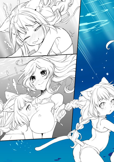 明日納品できると思います。海グレーにするつもりがそのままでいいやってなったのでここだけこのままです 