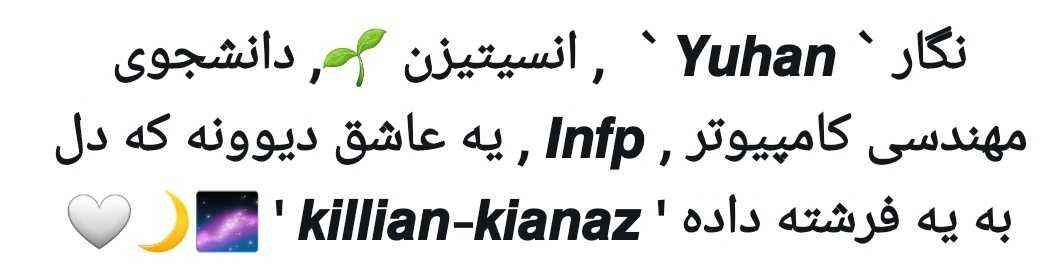 itspsychonaz's tweet photo. @SilverCatboy چی بگم والا .... اگه یکی دعاتون کنه . خدا از اینا بهتون میده") #امید #عشق #زیبایی https://t.co/daDHZ1J8Lp