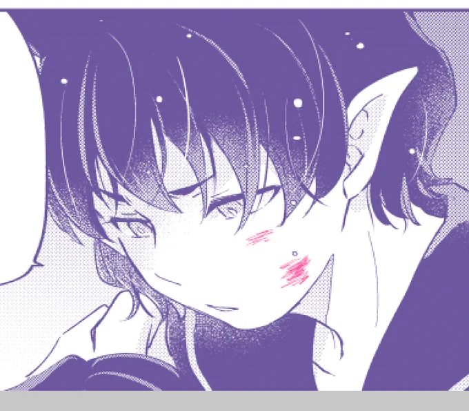 好きな色で刷れるから血だけ無駄に赤くしている本です
無駄すぎるけど…したかったから…
とらさんの予約全部なくなってたんですが多分最近9割くらいで予約ストップさせてる感じするからちょっと復活すると思います 