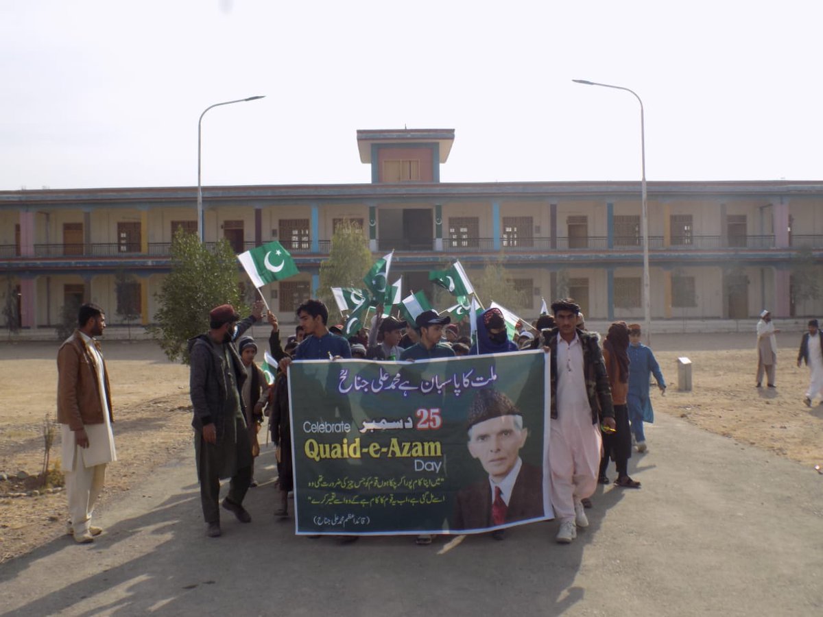 tdpcamp's tweet photo. @Raheelpmln @FAROOQSG https://t.co/IgvXQ2YLgf