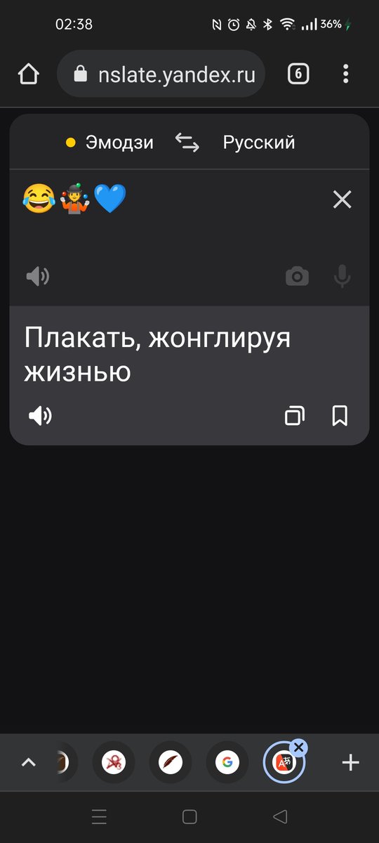 ValerianForst's tweet photo. @great_knee 😂🤹💙
Просто.моя.жизнь. https://t.co/aHCU4csPAY