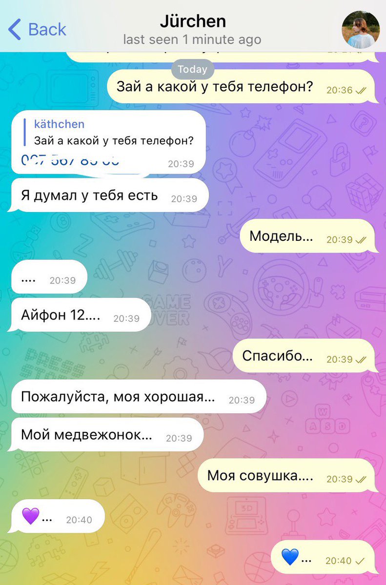 попаянная шиза (@entusiastov) | Twitter