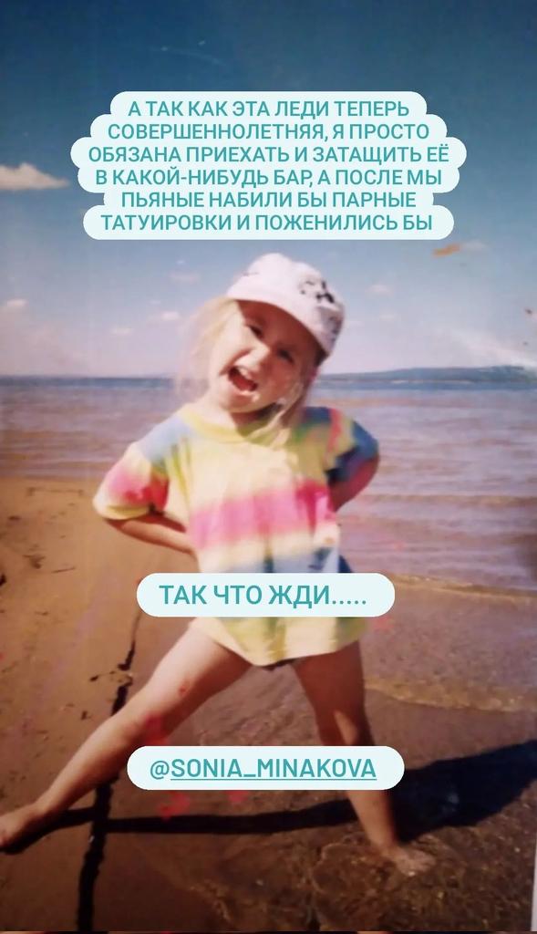 it_is_Joe_'s tweet photo. Я не хочу постить это в инст поэтому будет тут @dark_thoughts_n  Я ТЕБЯ ЛЮБЛЮ УРА ДАВАЙ https://t.co/1aYvAVokzy