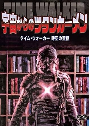 6Xiaoshi's tweet photo. 発狂するかと思った。
つまらなすぎて癖になる。
最高。 https://t.co/QxrPco6TPp