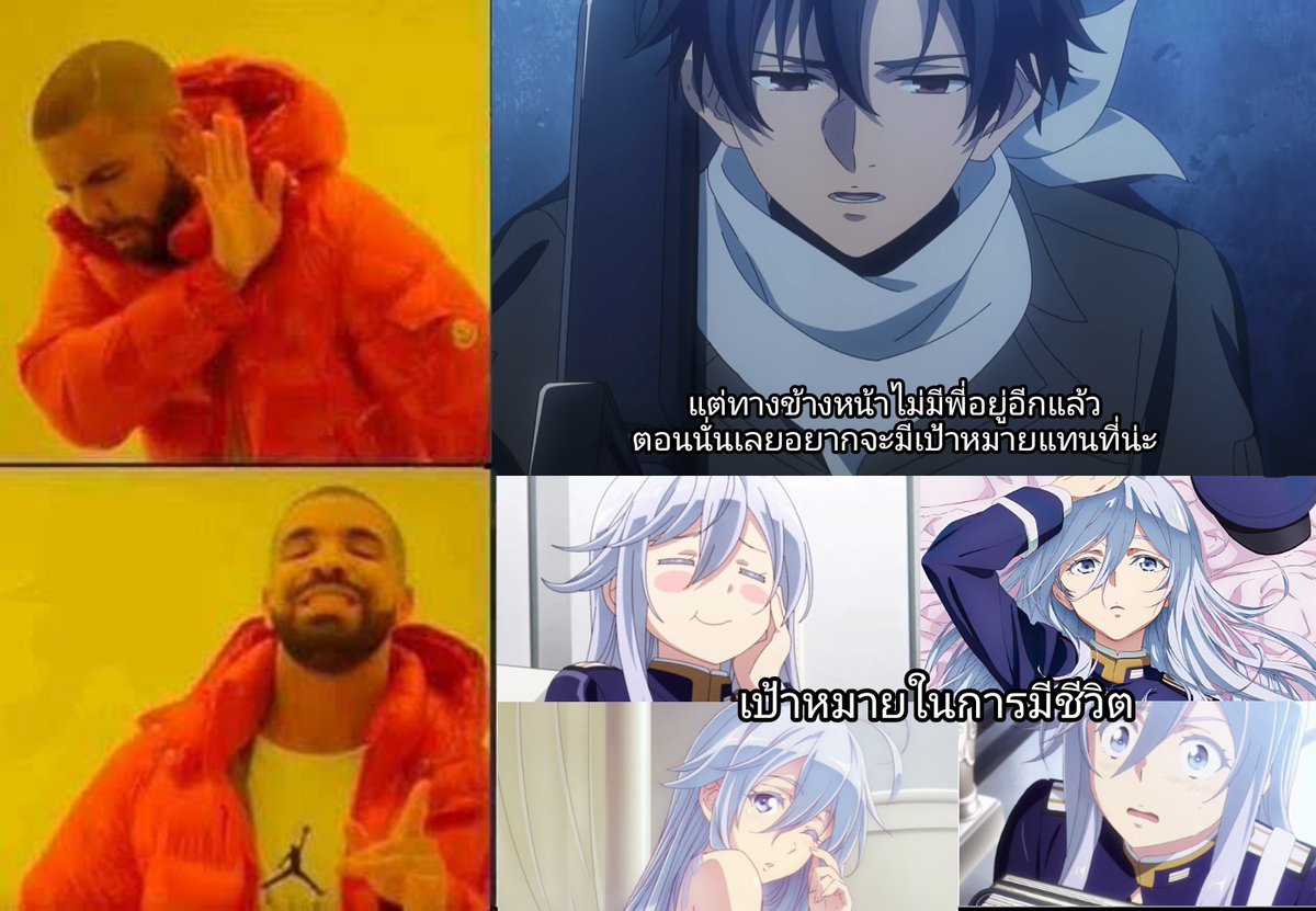 𝑳𝒆𝒏𝒂 𝒃𝒆𝒍𝒐𝒏𝒈𝒔 𝒕𝒐 𝒔𝒉𝒊𝒏 ❤️ tweet media