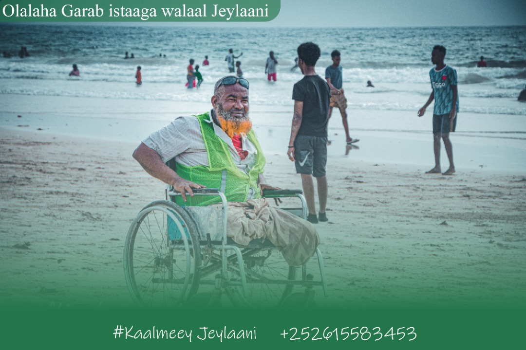 RaxmaDaahir's tweet photo. 𝗪𝗔𝗔𝗡 𝗨 𝗜𝗜𝗕𝗜𝗡 𝗞𝗔𝗥𝗡𝗔𝗔 𝗠𝗢𝗢𝗧𝗢 💪💪

#Jeylaani #Cali #Xuseen Waa Muwaadin ka sawirada hoose ka muuqda, waddani ah, wuxuu nagula soo biiray labo jimco ka hor Ololaha Nadaafadda Xeebta

#Share Fadlan si walaalo kale ay u gaarto.
Tel 0615583453 l
#KaalmeeJaylaani https://t.co/4JRbsWZPuK