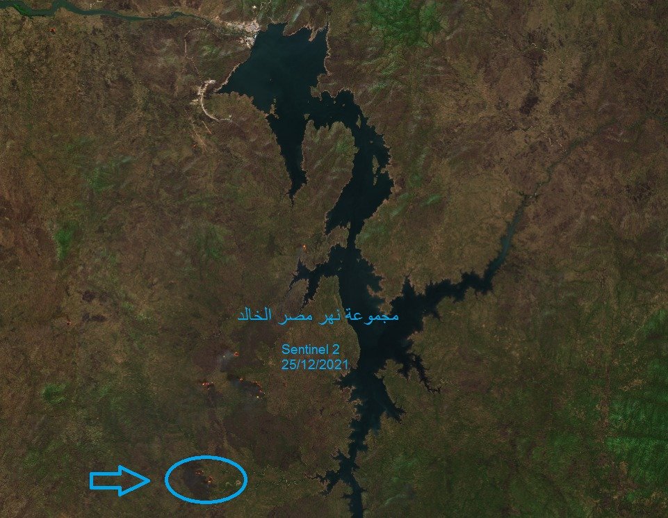 HanyIbrahim17's tweet image. متابعة الحرائق فى محيط بحيرة السد الكارثي #GERD  .
استمرار الحريق الخاص بطريق جوبا اسوسا والذي سبق التنويه عنه منذ فترة مع ملاحظة امتداد الحريق الى مسار ابراج خط النقل الكهربي من محطة السد الكارثي الى محطة اسوسا جنوب موقع السد تحديدا بحوالي 47 كم .
#Ethiopia
#Asosa
#wildfires