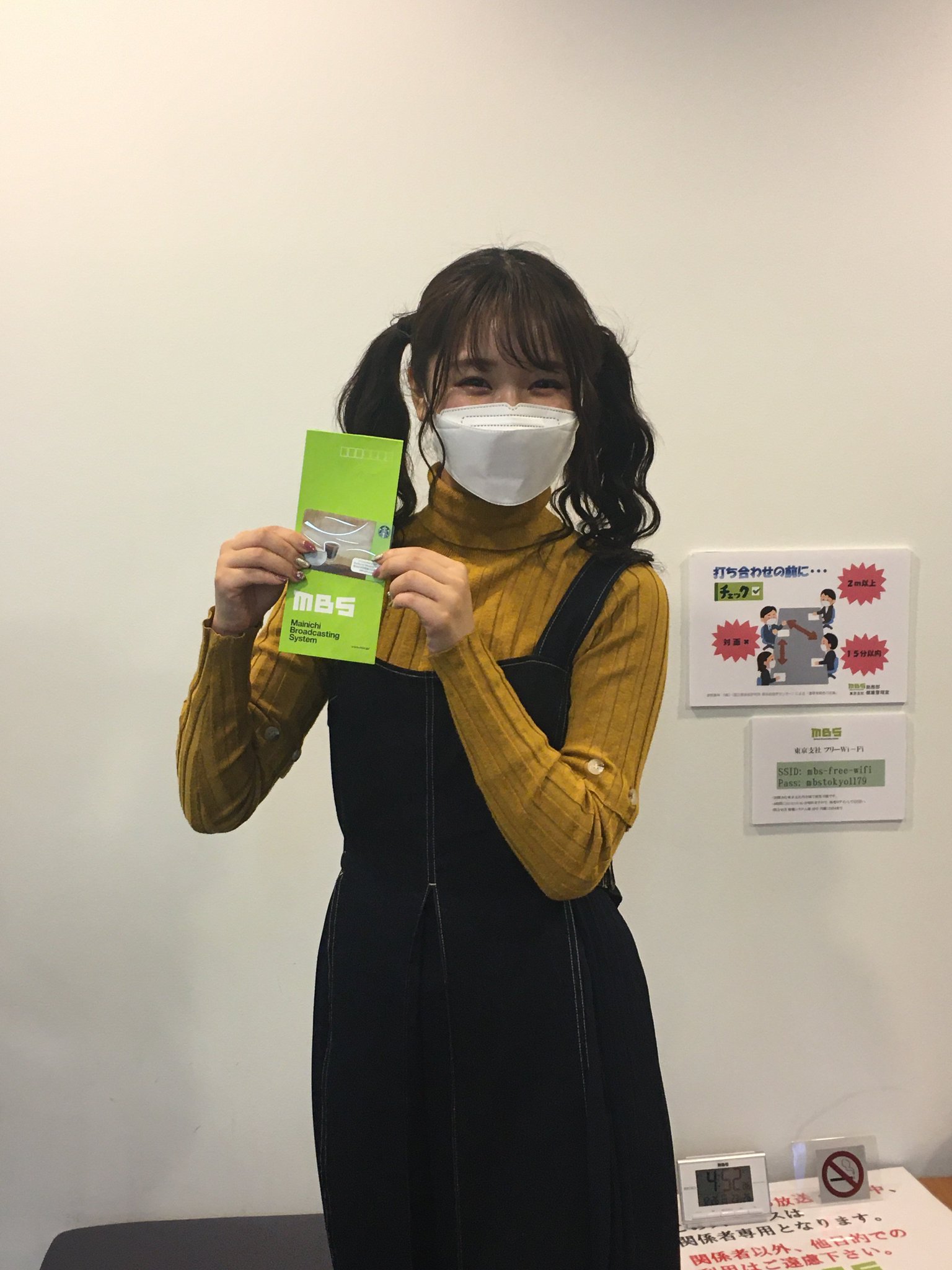 momochan コメント大歓迎ページ 757 オテンキ・のりがあーりんを怒らせる！？｜ももクロChan