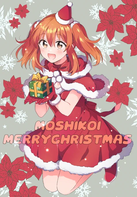 🎄MerryChristmas🎁
遅刻サンタ鳴🎅

『もし、恋が見えたなら』最新14話①は12/31大晦日更新予定です!
#もし恋 