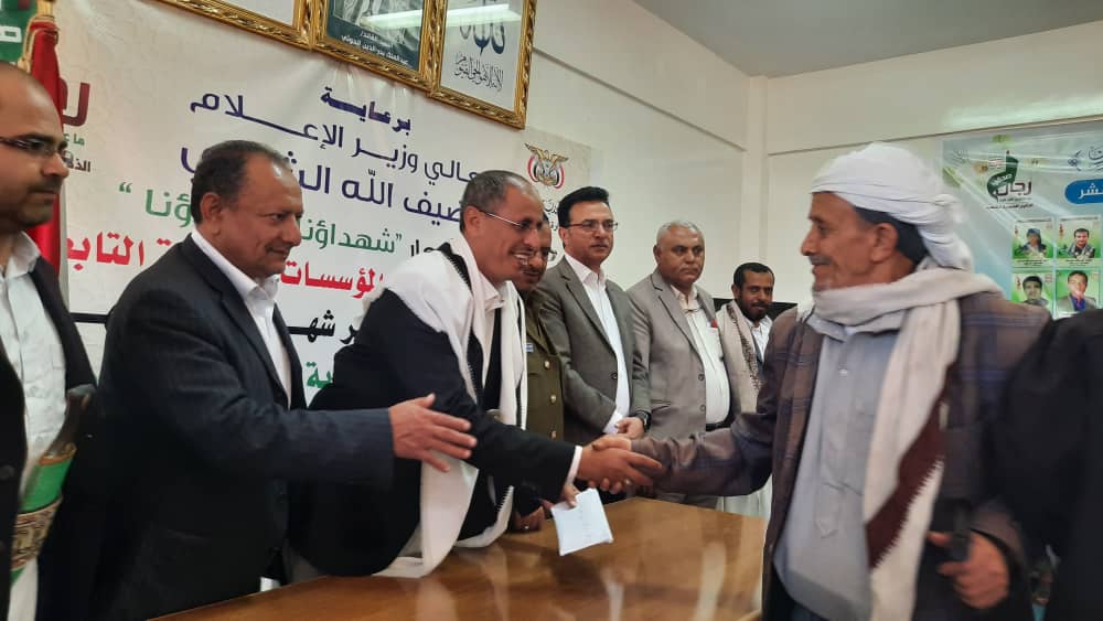 الصورة