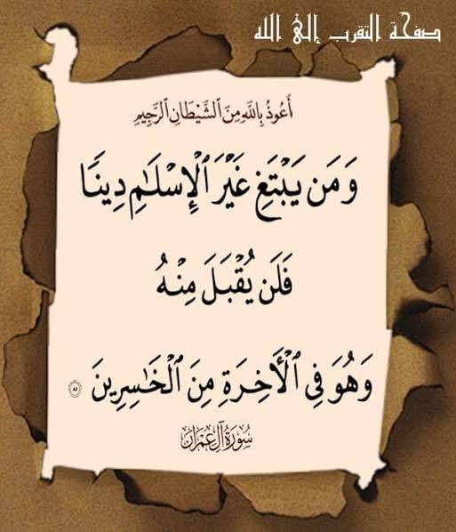 Khalidnada9's tweet photo. https://t.co/sstva8VzHL
