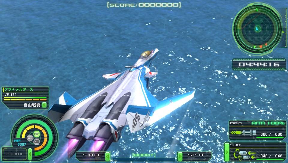 MacrossDeltaPSV's tweet photo. @BandaiNamcoUK Merry Christmas!  Release Macross Scramble Delta for the PS5 in the west! 😎 https://t.co/pySZQUNDNl