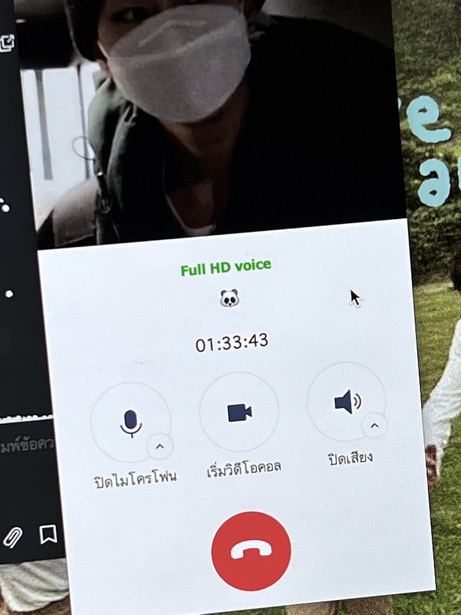 m (@madmhex) on Twitter photo 