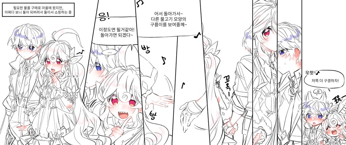 dameogneun_1023's tweet photo. 노아라비 이렇게 줘버리면 오타쿠는 머리가 멈춰버림 ,
제가 아직 스토리를 못봐서 그런데요 일단 망상쪄보는겁니다. ()
손 잡자는 말에 만약에 안잡고 그렇게 있다가 둘이 있는 상황에 그 말이 신경쓰였던 노아가 먼저 손잡는 그런거 으으흐흥흥 저러다가 데이트처럼 즐기고 몇시간뒤에 복귀해버리는 https://t.co/TkDzDZ0ZoE