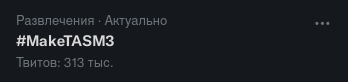 RedMoonsRise's tweet photo. Нет ничего счастливее этой цифры https://t.co/ekQSFMyGmo
