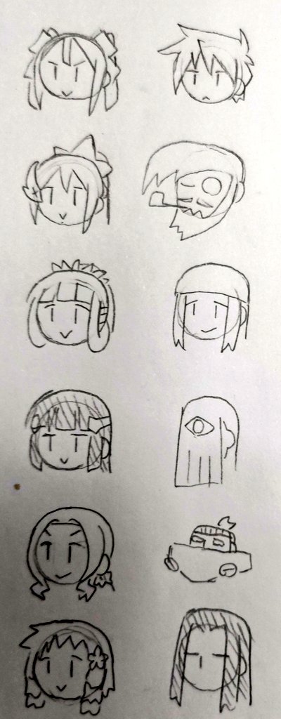 うっすらとしたコンセプト的なやつ 