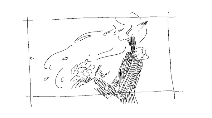 きょ 