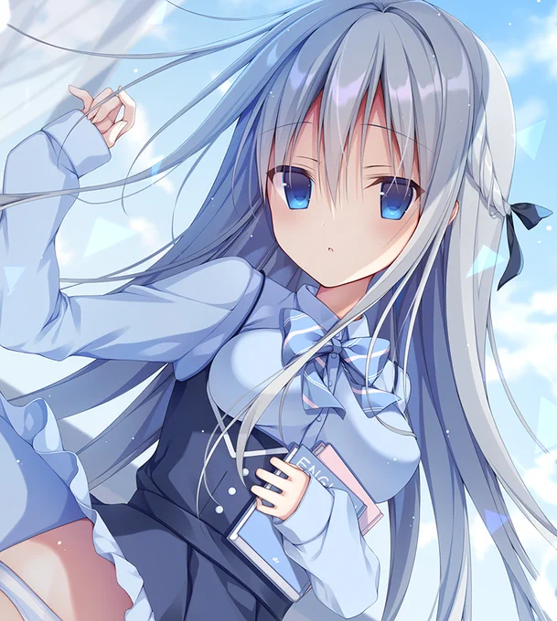 💙☁️ 