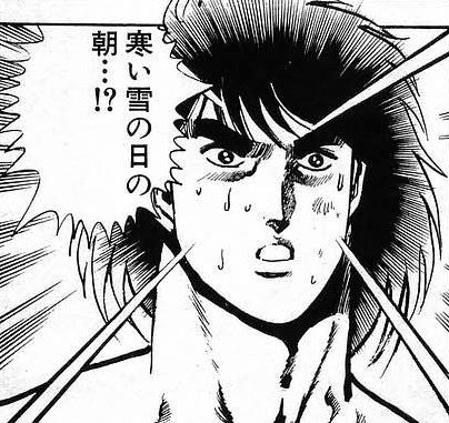 ブレーキの壊れたバキュームカーさん と Tarohi181 のやりとり 1 Whotwi グラフィカルtwitter分析