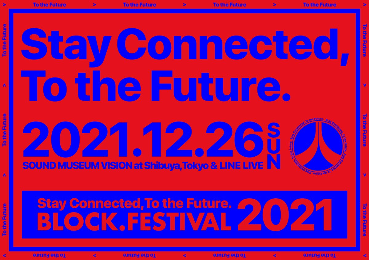 BLOCK.FESTIVAL tweet media