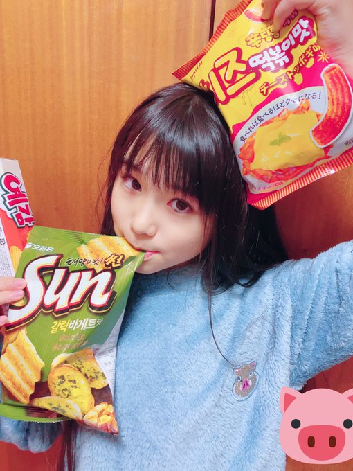 花音(かのん)のTwitter画像11