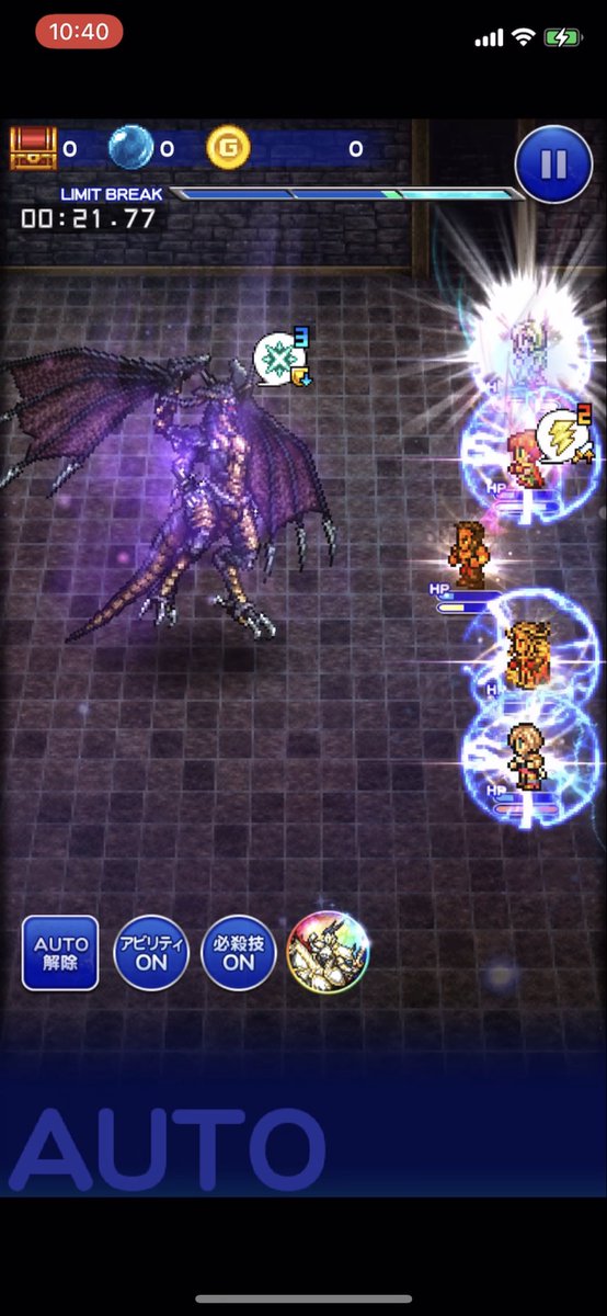 tumida_FFRK's tweet photo. とりあえずオートで😇 https://t.co/NQdHoissYK