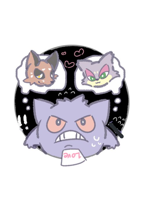 ゲンガーのtwitterイラスト検索結果 古い順 ゲンガーのtwitterイラスト検索結果 古い順