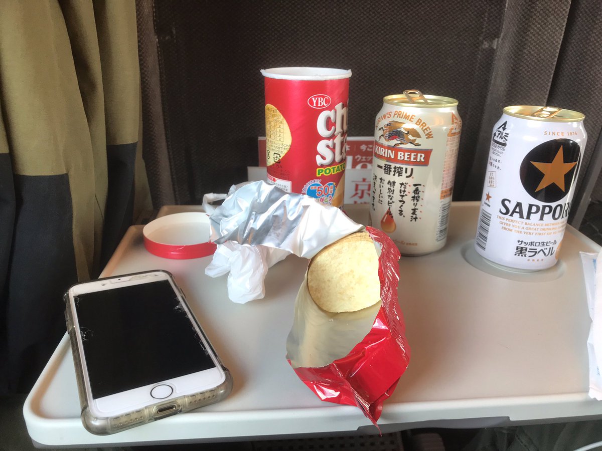 一番搾り派でしたが、黒ラベルの美味さを絶望ライン工さんに教えて頂いた気がします。

K-A-N-P-A-I

#絶望ライン工
#絶望電工
#年度末までの工期が怖い
#久しぶりの休暇