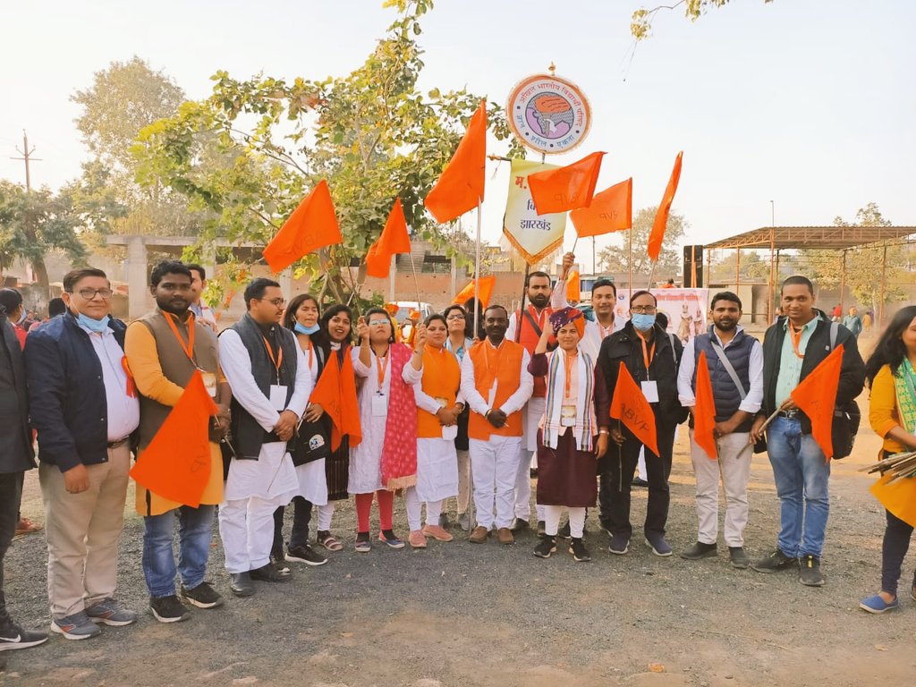 ilaxmirani's tweet photo. #67thABVPConf जबलपुर..! https://t.co/f9nvNgJIvJ