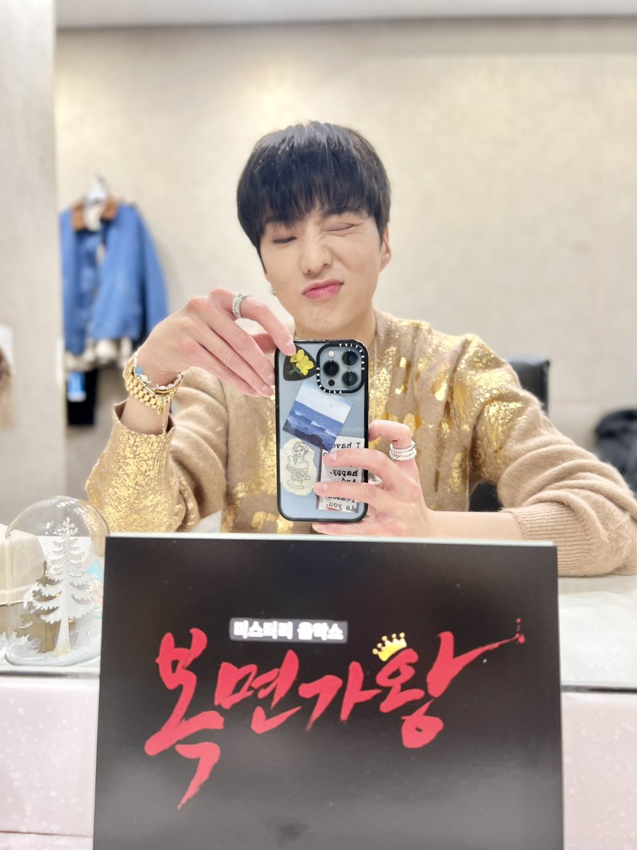 official_yoon_'s tweet photo. 윤발이와 함께하는 일요일💙 https://t.co/6FE5JMkBor