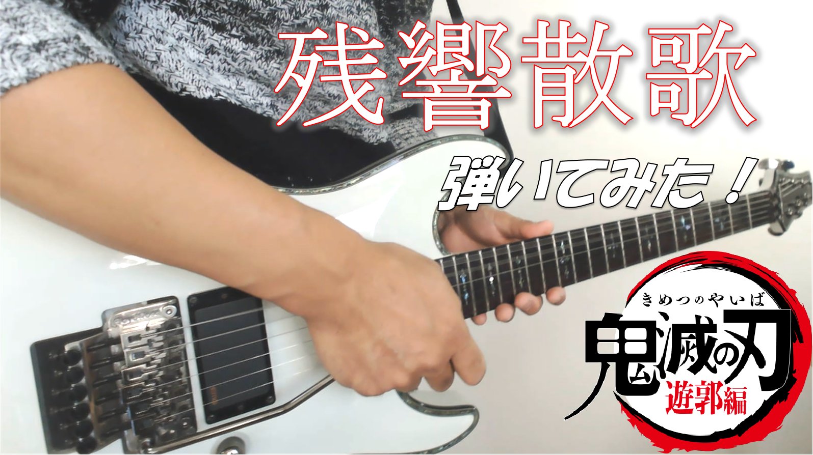 かーく 6665metallica Twitter