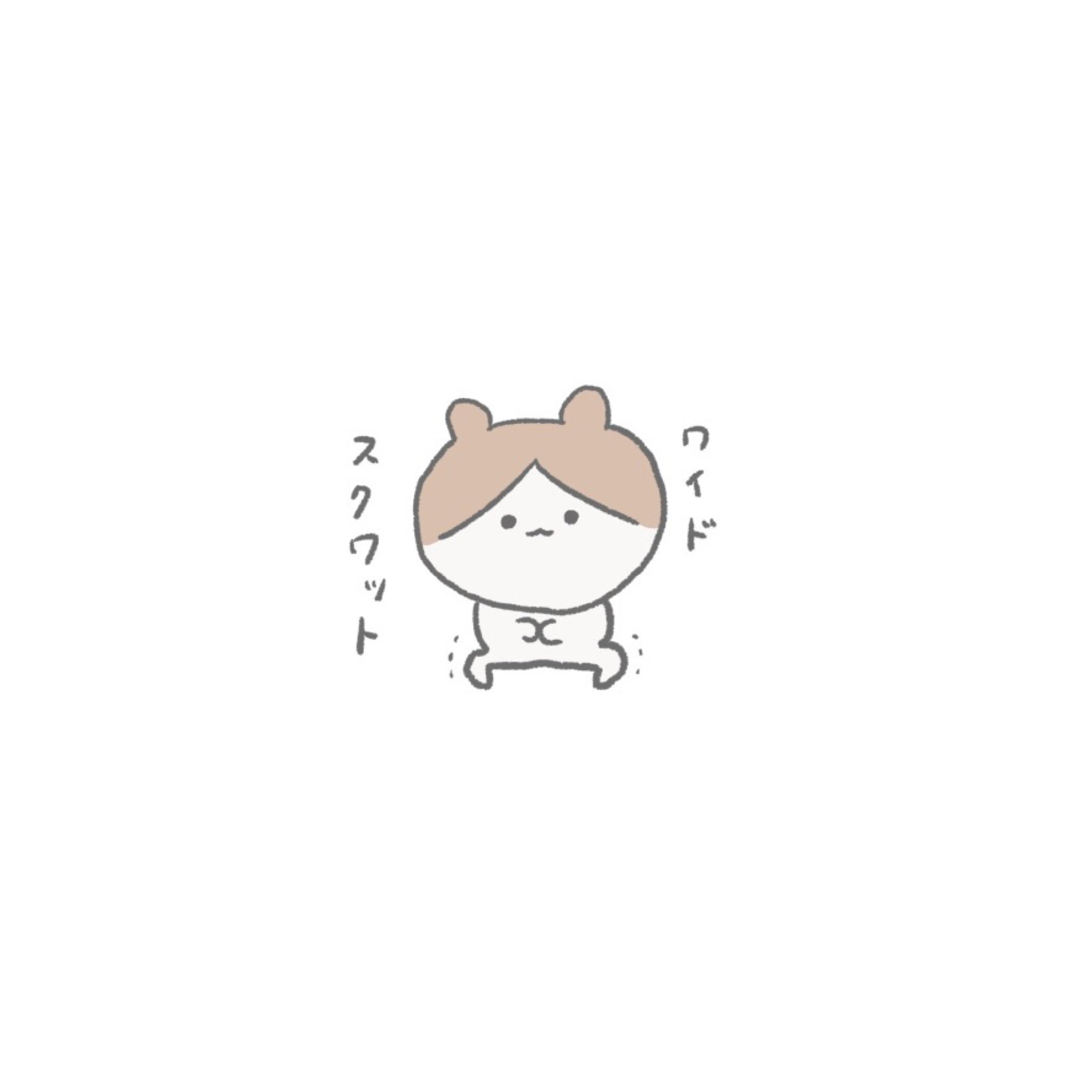 食べすぎた次の日 Twitter Search Twitter