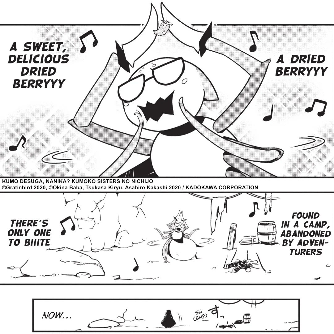 yenpress's tweet photo. Treasure the simple moments.

So I'm a Spider, So What? The Daily Lives of the Kumoko Sisters, Vol. 1 is available now: https://t.co/U4jPkQrkBl https://t.co/33yr97RNQF