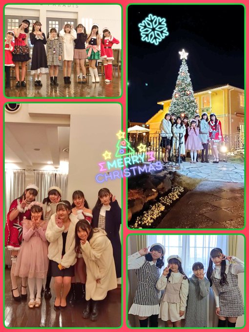 KANONのTwitter画像18