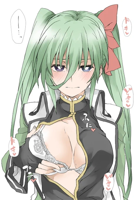 覇王流しゅごい・・・! #アインハルト・ストラトス 