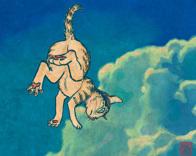 おはこんばんちはー 