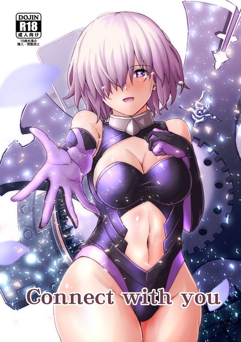 今回サークルケダモノ屋さんとしては冬コミ参加を見送ることになりました。頒布予定でした新刊はメロンブックスさんにて引き続き委託予定ですのでよろしくお願いいたします。https://t.co/zKaAolBgGV 